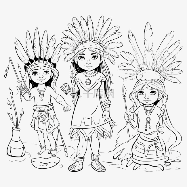 印第安部落以三个儿童着色矢量的