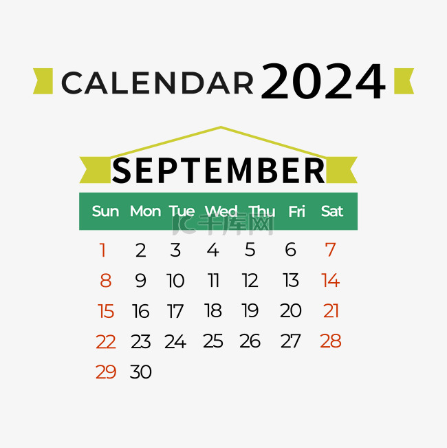 2024年9月天气