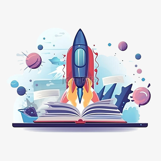火箭发射与书籍在线教育插图登陆