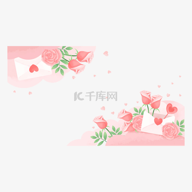 情人节粉色边框卡通花卉
