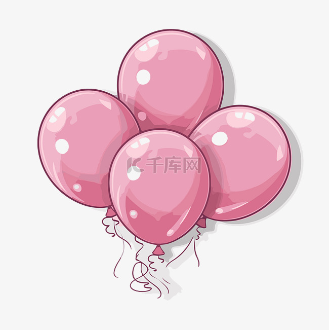 白色背景剪贴画中的四个粉色气球