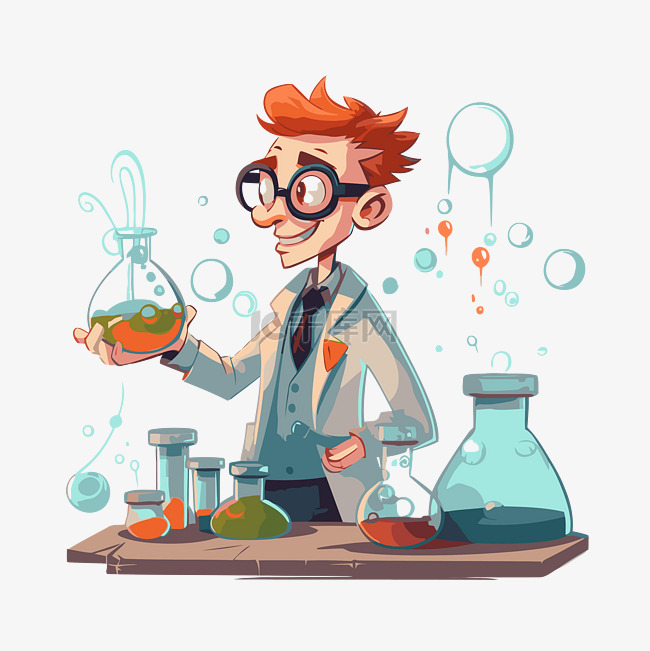 化学家剪贴画插图一位卡通科学家