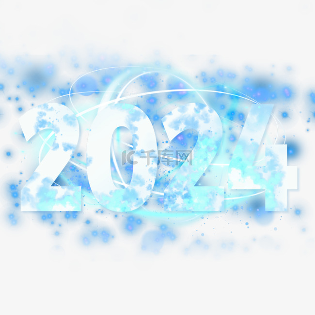 2024新年祝福语蓝色光效