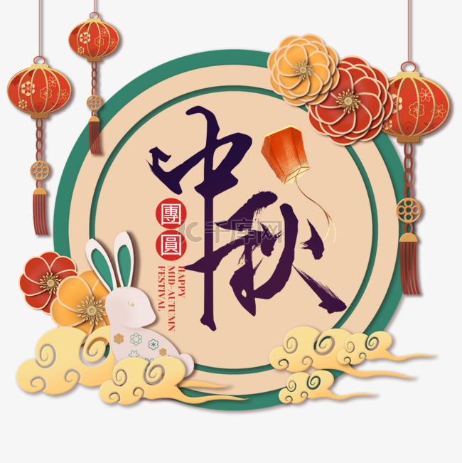 中秋节中国风格装饰插图