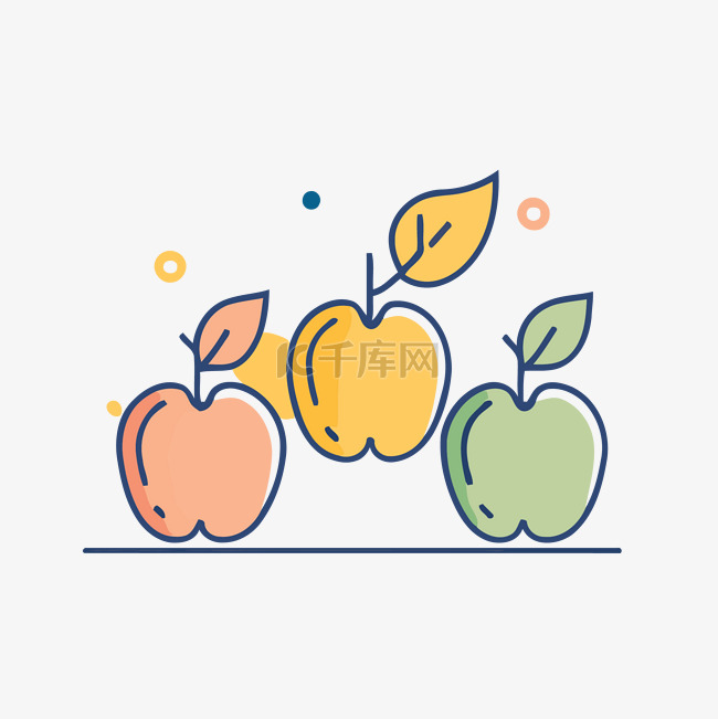 三个带叶子的彩色苹果 向量