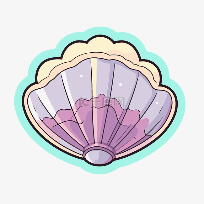 粉色和紫色贝壳的插图 向量