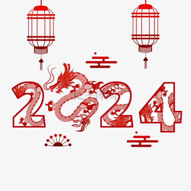 春节 2024年 龙年 过年 