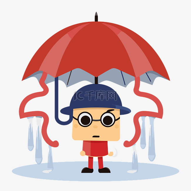 取消的剪贴画卡通人物撑着雨伞站