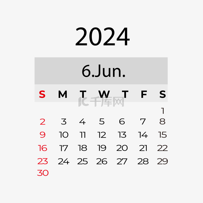 2024年六月日历简约