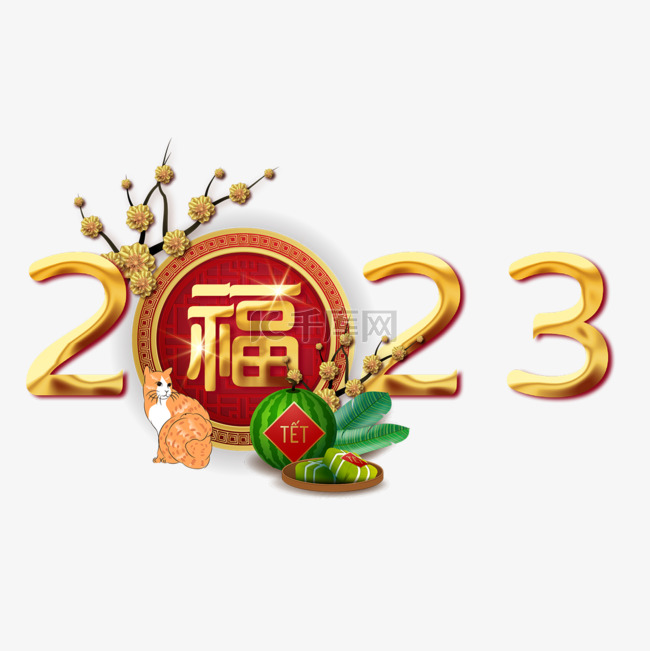 越南新年杏花越南春节新年快乐西