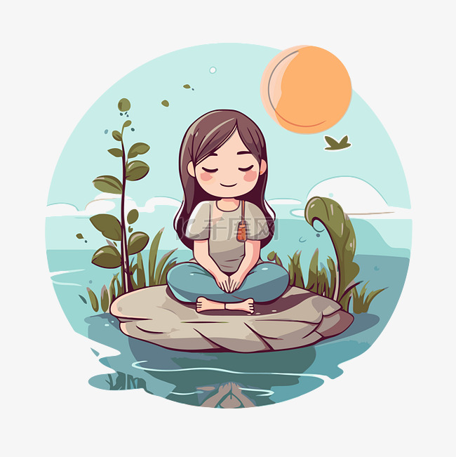 Picture of How to Find Inner Peace and Happiness in Daily Life