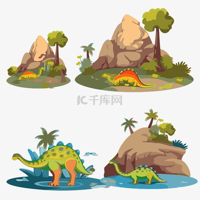 扩展剪贴画山卡通中的四只恐龙 