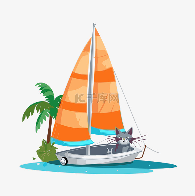 双体船剪贴画卡通猫用棕榈树航行