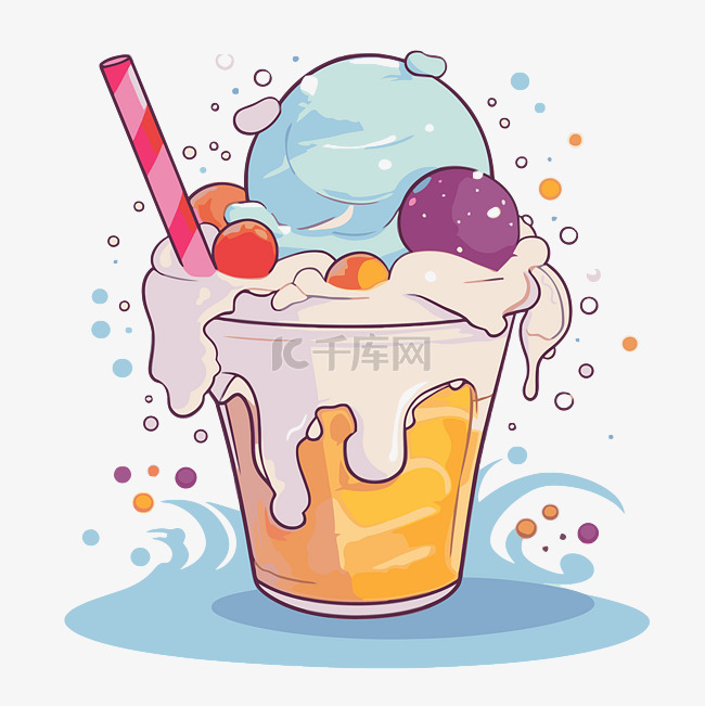 雪泥剪贴画卡通冰淇淋饮料插图白