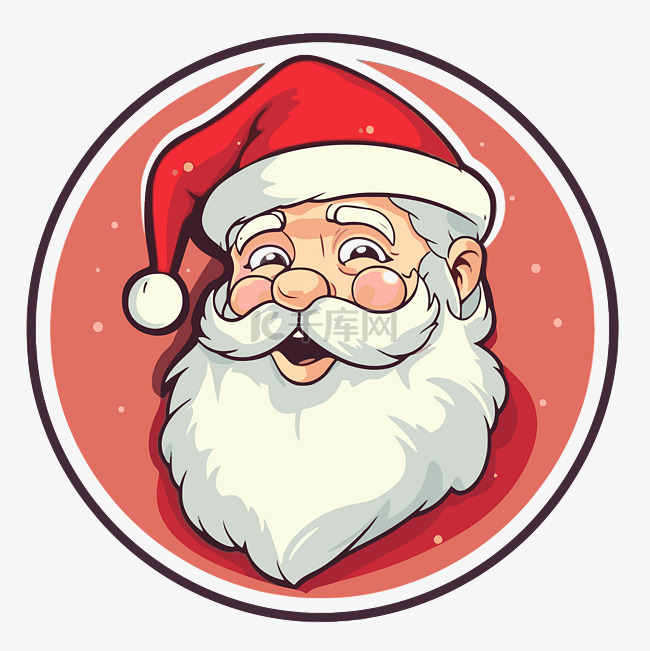红色圆圈剪贴画中圣诞老人脸部的