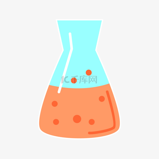 化验器皿橙色液体