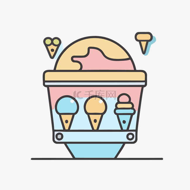 冰淇淋机图标中的蛋卷冰淇淋 向