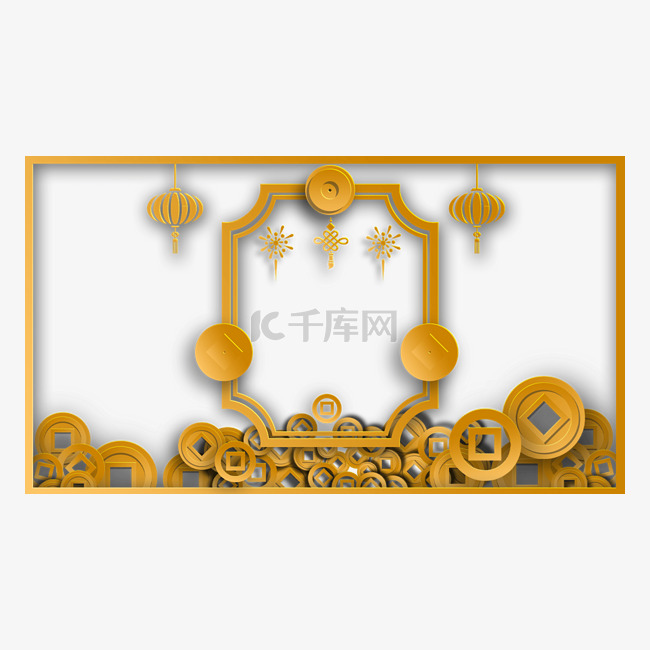 春节铜钱边框横图钱币华丽