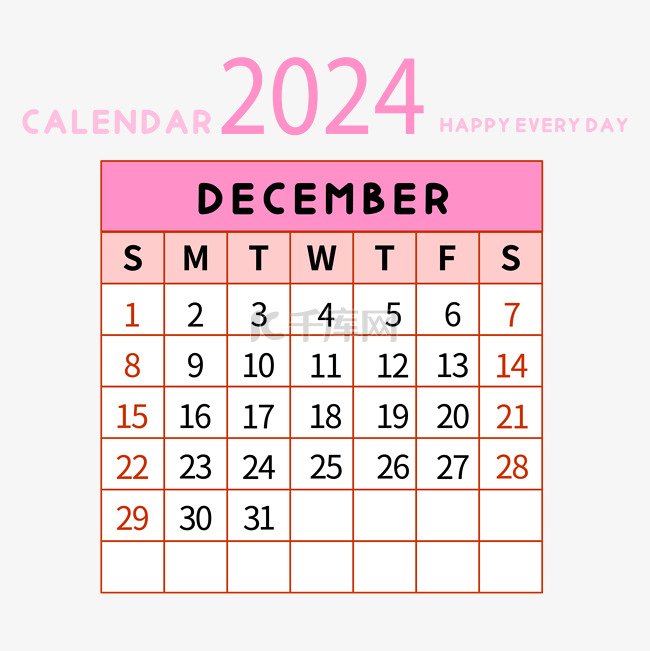 2024年12月日历简约粉色