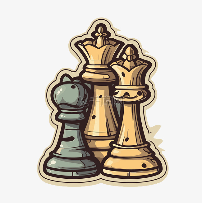 带有三个棋子的国际象棋图标 向量素材图片免费下载-千库网