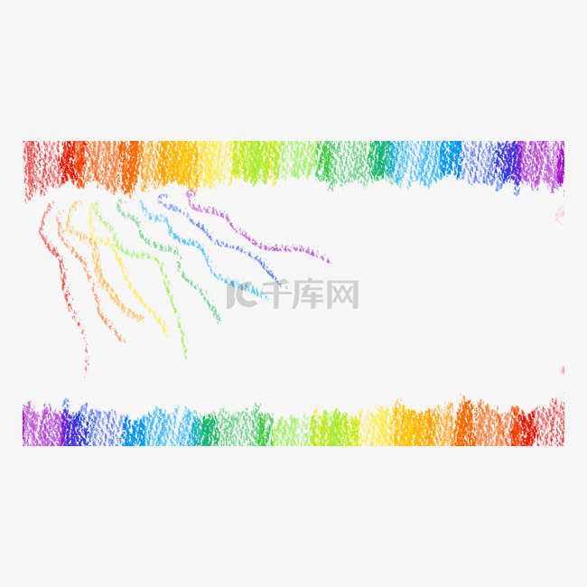 蜡笔彩色彩虹边框横图