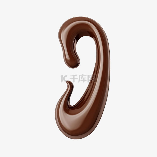 巧克力流效果符号感叹号