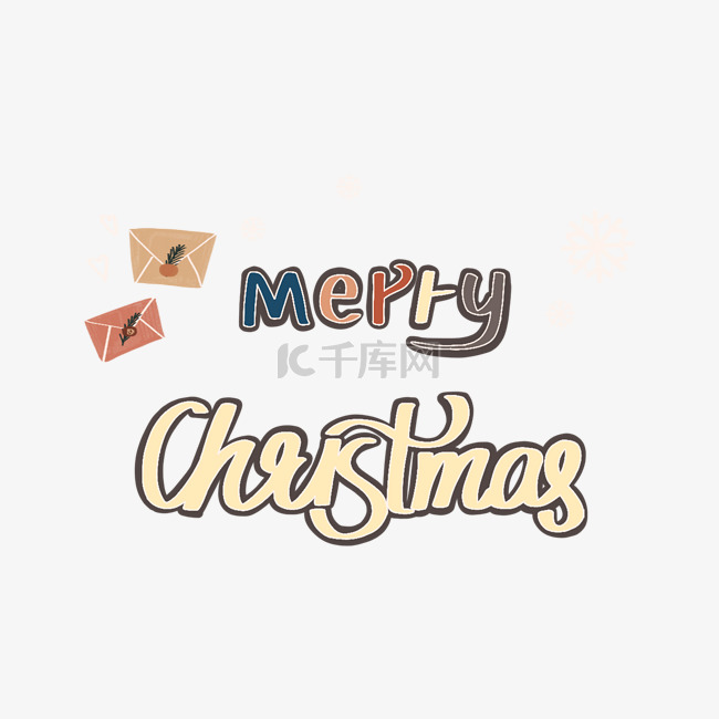 圣诞快乐横图彩色信封