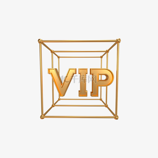 3d金属vip奖章质感装饰