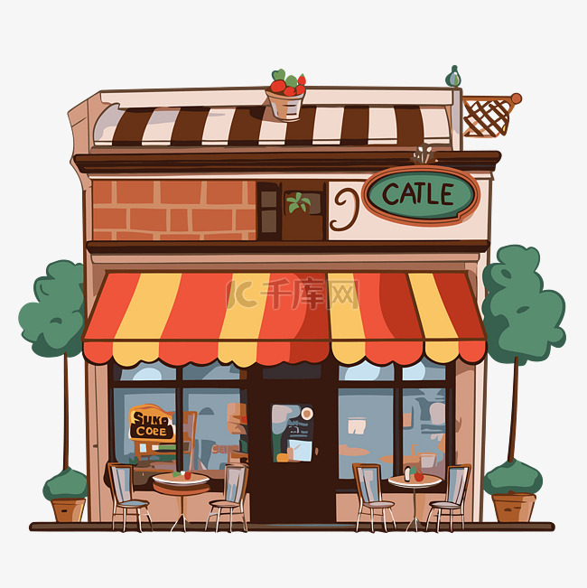 咖啡馆剪贴画 前院的咖啡馆卡通