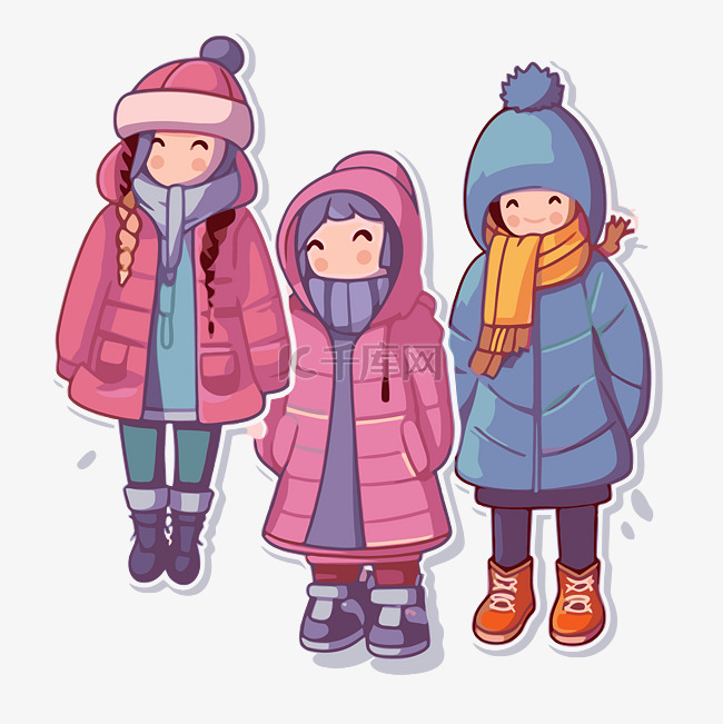 三个女孩站在冬天剪贴画 向量