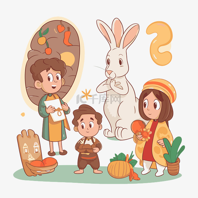 复活节宗教剪贴画 三个孩子和他