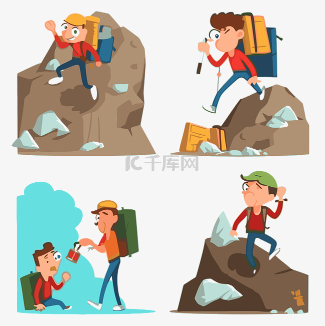 挑战剪贴画集卡通插图显示该男子徒步爬山并背着背包行走 向量素材图片免费下载-千库网