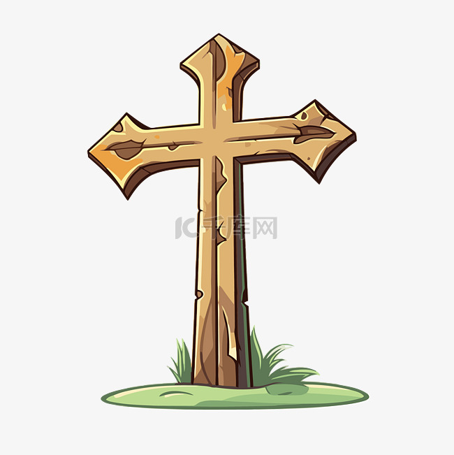 十字剪贴画卡通十字架在长满青草