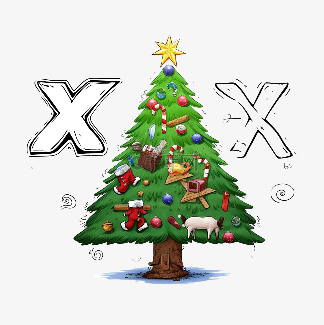 字母表字母 x x mas 树