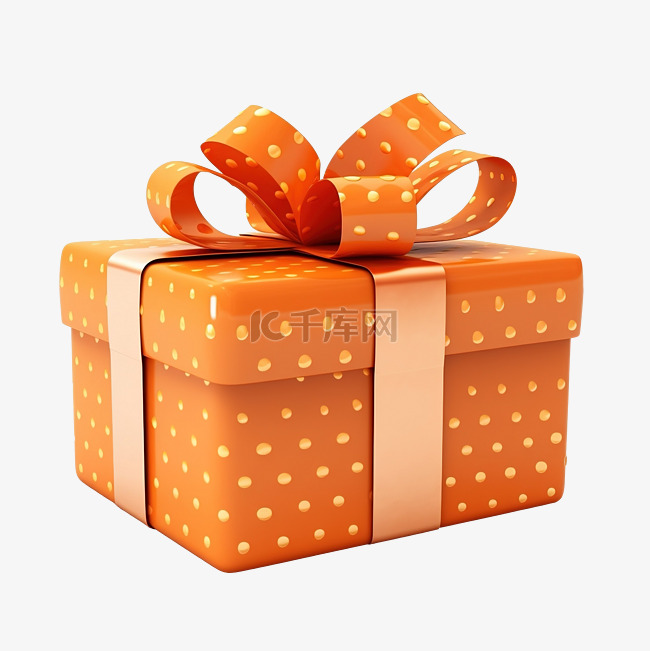 橙色点缀的礼物