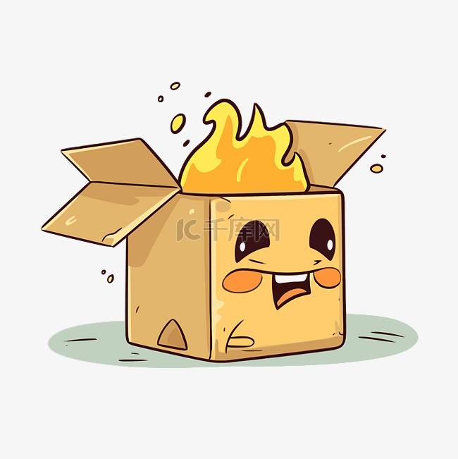 盒子剪贴画卡通可爱微笑盒子带火