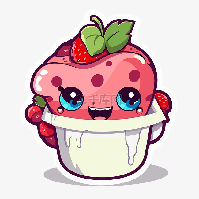 冰淇淋杯里的小草莓卡通贴纸 向