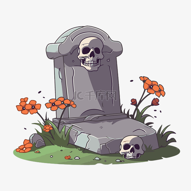 坟墓剪贴画矢量图的墓碑与头骨卡