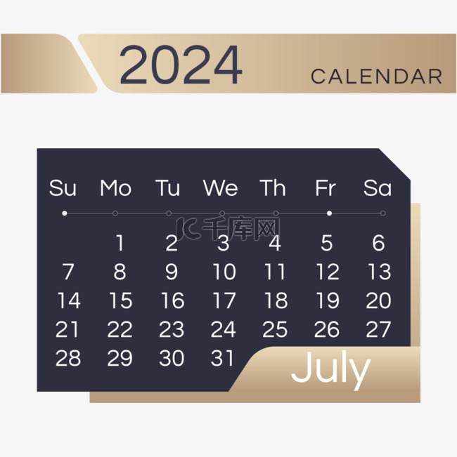 2024月份日历七月渐变简约黑金