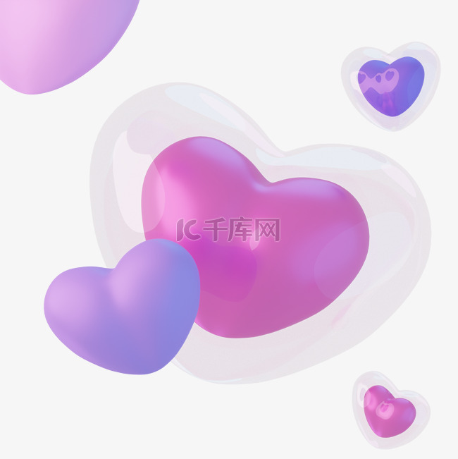梦幻粉紫色情人节装饰元素