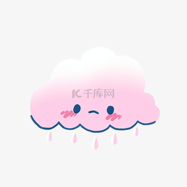 谷雨时节卡通风格云设计图