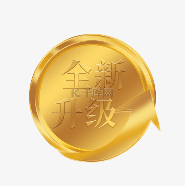 功能优化与安全提升同步来袭