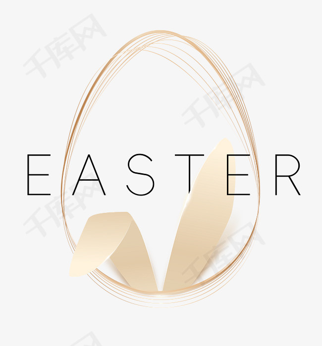 复活节彩蛋兔耳朵烫金设计