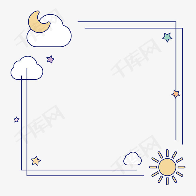 扁平日月星辰简约边框免抠素材