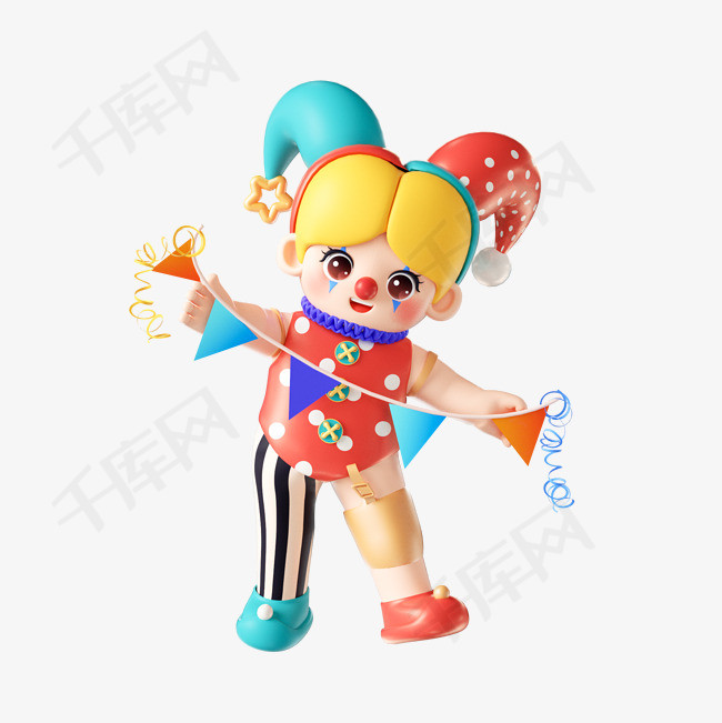 3D愚人节可爱小丑庆祝节日形象