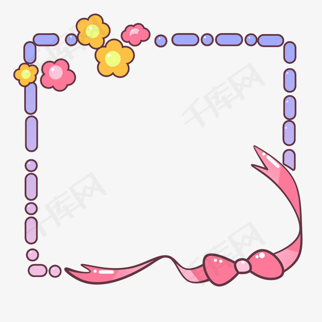 儿童节花蝴蝶结边框可爱装饰幼儿