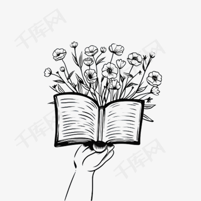 书本花朵元素立体免抠图案