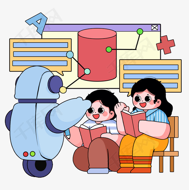 AI教育机器人AI给孩子上课素材