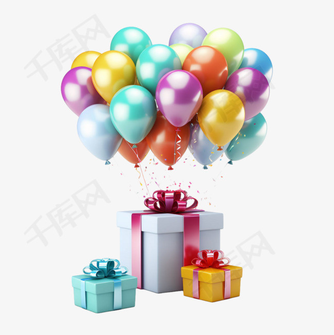 礼物气球元素立体免抠图案