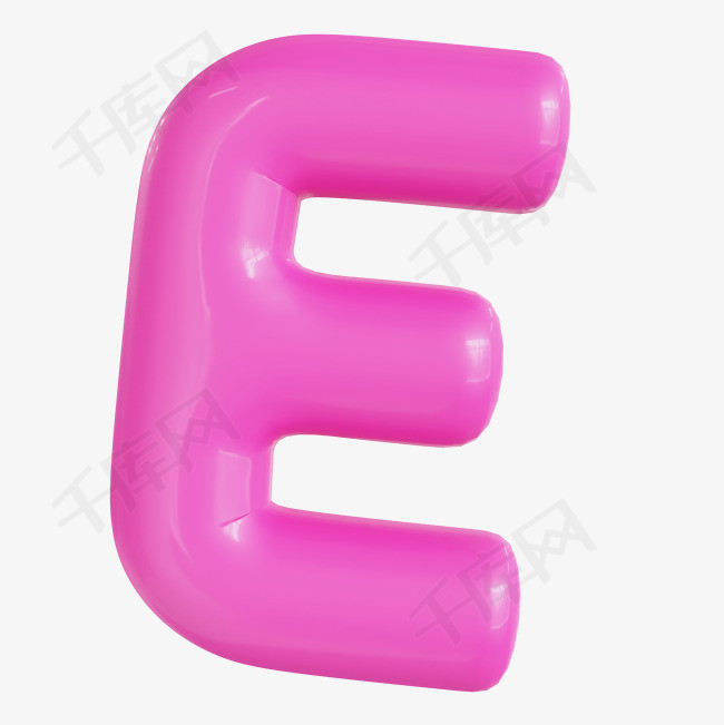 3D立体字母E设计图